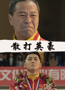 一级黄色毛片
